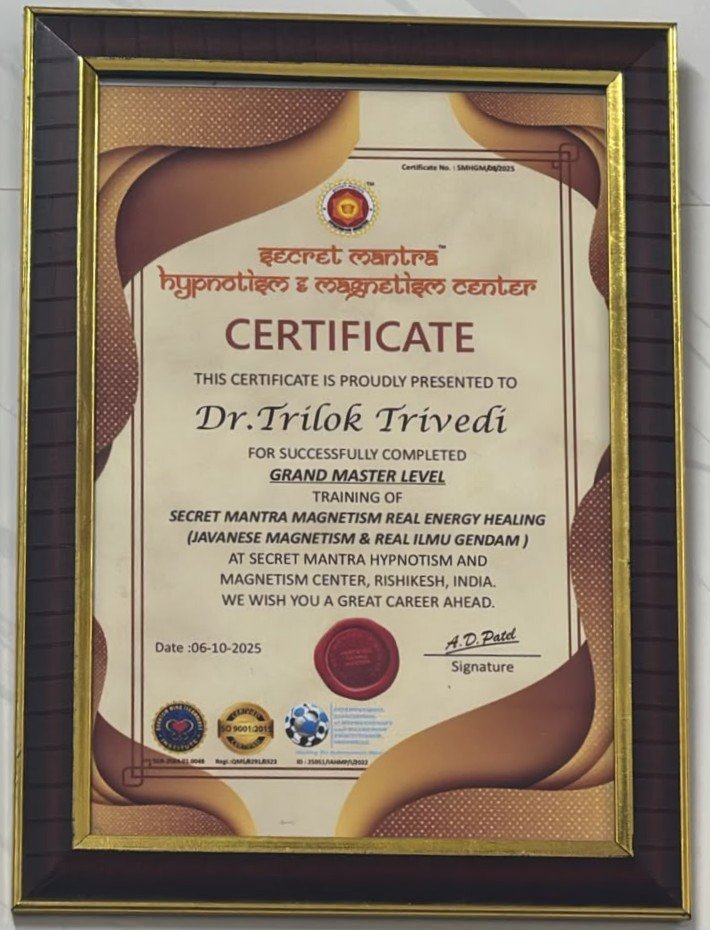 Grand Master Certificate